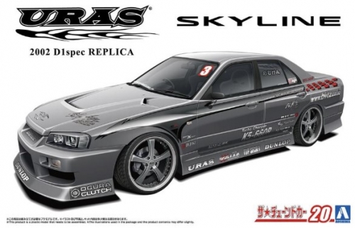 [사전 예약] AOS06877 1/24 URAS 2002 D1 Spec Replica ER34 Skyline '01 (Nissan)