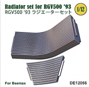 [사전 예약] DE12056 1/12 Radiator set for RGV500 93 for Beemax