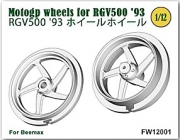 [사전 예약] FW12001 1/12 5-spoke Motogp wheels for RGV500 93 for Beemax