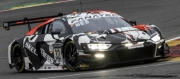 RDE24/057 1/24 Audi R8 GT3 Evo #32 Total Energies 24h of Spa Francorchamps 2021 Nunu