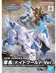 [사전 예약] BANS62182 SDW HEROES War Horse Night World Ver.