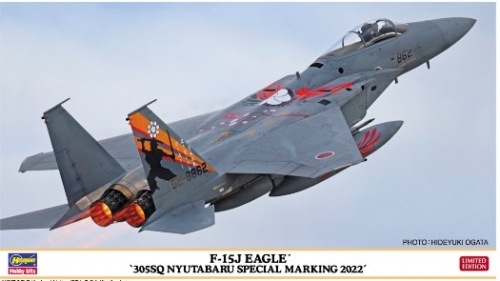 [사전 예약] HSG02442 1/72 F-15J Eagle 305SQ Nyutabaru Special 2022