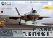 KH80132 1/48 F-35C lightning II