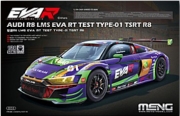 CS-008 1/24 Audi R8 LMS EVA RT TEST TYPE-01 TSRT R8