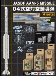 DXM-K480001X 1/48 JASDF AAM-5 Air to Air Missiles kits(4 sets)