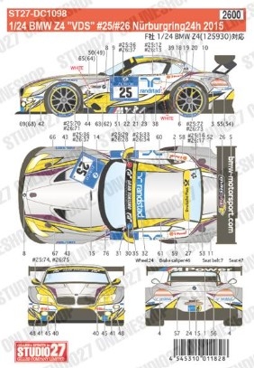 [사전 예약] ST27-DC1098 1/24 Z4 "VDS" #25/#26 Nürburgring24h (2015) Studio27