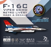 [사전 예약] G72059 1/72 USAF Viper demo F-16C "Retro livery" Special paint scheme 2024 FOR THE TAMIYA 60786 SCALE 1/72 KIT