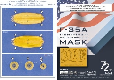 [사전 예약] C72030 1/72 F-35A FIGHTning II Canopy wheels DIE-CUT Flexible MaskFOR THE italeri SCALE 1/72 1464 KIT