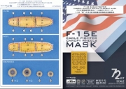 [사전 예약] C72033 1/72 F-15E Eagle FIGHTER Canop wheels DIE-CUT Flexible Mask FOR ACADEMY 12550 KIT