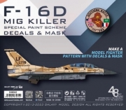 [사전 예약] D48062 1/48 USAF F-16D "MiG KILLER" SPECIAL PAINT SCHEM DIE-CUT FLEXIBLE   MASK & DECEL  FOR ACCURATE AIRFRAME PAINTING OF THE KINETIC K48105 SCALE 1/48 KIT