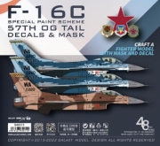 [사전 예약] D48073 1/48 USAF 64TH AGGRESSOR SQUADRON F-16C BLOCK 25 FALCON“57TH OG TAIL”SPECIAL PAINT SCHEME （NO.84-1220）  MASK&DECAL   FOR THE TAMIYA 61101 SCALE 1/48 KIT