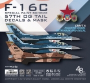 [사전 예약] D48075 1/48 USAF 64TH AGGRESSOR SQUADRON F-16C BLOCK 25 FALCON“57TH OG TAIL”SPECIAL PAINT SCHEME（NO.84-1220）MASK&DECAL   FOR THE KINETIC K48102 SCALE 1/48 KIT