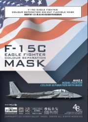 [사전 예약] D48106 1/48 F-15C EAGLE FIGHTER COLOUR SEPARATION DIE-CUT FLEXIBLE MASK FOR ACCURATE AIRFRAME PAINTING OF THE TAMIYA 61029 SCALE 1/48 KIT