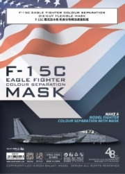 [사전 예약] D48107 1/48 F-15C Eagle FIGHTER COLOUR SEPARATION DIE-CUT FLEXIBLE MASK FOR ACCURATE AIRFRAME PAINTING OF THE G.W.H L4817 SCALE 1/48 KIT