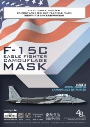 [사전 예약] D48108 1/48 F-15C EAGLE FIGHTER CAMOUFLAGE DIE-CUT FLEXIBLE MASK FOR ACCURATE AIRFRAME PAINTING OF THE G.W.H L4817 SCALE 1/48 KIT