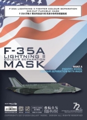 [사전 예약] D72026 1/72 F-35A LIGHTNING Ⅱ FIGHTER COLOUR SEPARATION DIE-CUT FLEXIBLE MASK FOR ACCURATE AIRFRAME PAINTING OF THE ITALERI 1464 SCALE 1/72 KIT