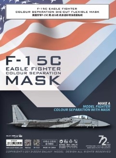 [사전 예약] D72029 1/72 F-15C EAGLE FIGHTER COLOUR SEPARATION DIE-CUT FLEXIBLE MASKTHE DIE-CUT FLEXIBLE MASK FOR ACCURATE AIRFRAME PAINTING OF THE G.W.H L7205 SCALE 1/72 KIT