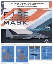 [사전 예약] D72031 1/72 F-15E Eagle FIGHTER COLOUR SEPARATION DIE-CUT FLEXIBLE MASK FOR ACCURATE AIRFRAME PAINTING OF ACADEMY 12550 SCALE 1/72 KIT