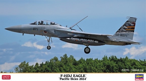 [사전 예약-1월] HSG02484 1/72 F-15DJ EAGLE Pacific Skies 2024