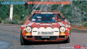 [사전 예약-1월] HSG20737 1/24 Lancia Stratos HF 1975 Le Tour de Corse Rally Winner