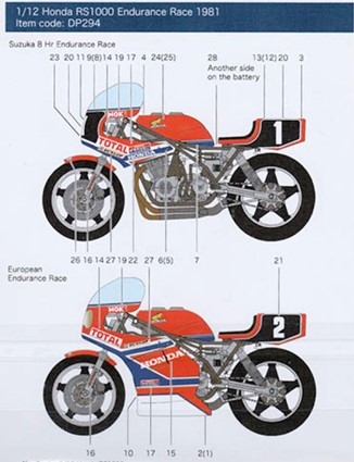 [사전 예약] DP294 1/12 Honda RS1000 Endurance Race 1981