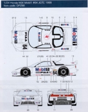 [사전 예약] DP298 1/24 Honda NSX Mobil1 #64 JGTC 1999