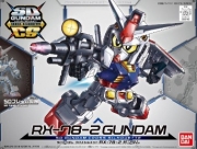 BANN25762 SD Gundam Cross Silhouette RX-78-2 Gundam