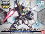 BANN25763 SD Gundam Cross Silhouette Cross Bone Gundam X1