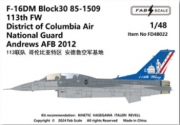 [사전 예약] FD48022 1/48 F-16DM Blk30  113th FW  District of Columbia Air National Guard  Andrews AFB 2012