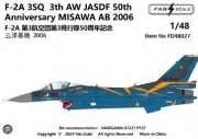 [사전 예약] FD48027 1/48 F-2A 3SQ 3th AW JASDF 50th Anniversary MISAWA AB 2006