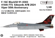 [사전 예약] FD48029 1/48 F-16C Block50 91-0383 416th FTS  Edwards AFB 2024 Viper 50th Anniversary