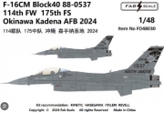 [사전 예약] FD48030 1/48 F-16CM Block40 88-0537 114th FW  175th FS Okinawa Kadena AFB 2024