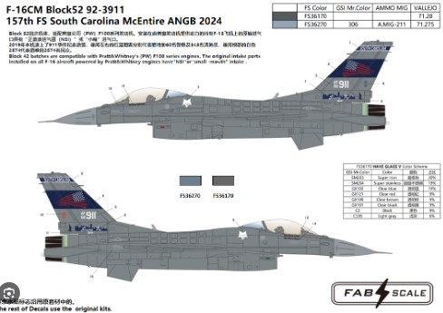 [사전 예약] FD72021 1/72 F-16CM Blk52 157th FS South Carolina McEntire ANGB 2024