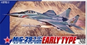 [사전 예약] L7211 1/72 MiG-29 9-12 Fulcrum Fighter Early Type