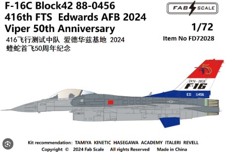 [사전 예약] FD72028 1/72 F-16C Block42 88-0456 416th FTS  Edwards AFB 2024 Viper 50th Anniversary