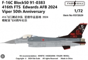 [사전 예약] FD72029 1/72 F-16C Block50 91-0383 416th FTS  Edwards AFB 2024 Viper 50th Anniversary