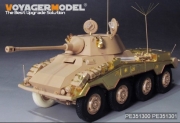 [사전 예약] PE351300 1/35 WWII German Sd.Kfz 234/2 PUMA Upgrade Set(RMF 5110)