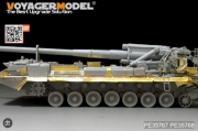 [사전 예약] PE35767 1/35 Modern Russian 2S7M  Self-Propeller Howitzer basic(RFM5115)