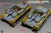 [사전 예약] PE35885 1/35 WWII German StuG.III Ausf.A-D Interior(For dragon)