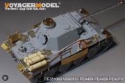 [사전 예약] PE351060 1/35 WWII German Panther D  w/Stadtgas Fuel Tanks  Basic （For TAKOM  2103）