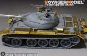 [사전 예약] PE351141 1/35 WWII German Panther D  w/Stadtgas Fuel Tanks  Basic(TAMIYA 35345)