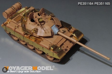 [사전 예약] PE351165 1/35 PLA Type59D Main Battle Tank Track Covers(HOBBYBOSS 84541)