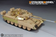 [사전 예약] PE351286 1/35 Modern Russian T-80U  Main Battle Tank （smoke discharger include ）(RFM 5092)