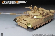 [사전 예약] PE351304 1/35 Modern Russian T-80UK  Main Battle Tank （smoke discharger include ）(RMF 5115)