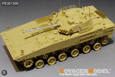 [사전 예약] PE351305 1/35 Chinese PLA ZBD-04A IFV Basic(FOR ZIMI ZM35042)