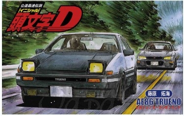 [사전 예약] FUJ18354 1/24 AE86 Trueno, Fujiwara Comic Version