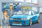 [사전 예약] FUJ17201 1/24 Nissan Skyline GT-R (R33) RGO