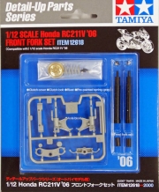 12618 1/12 Honda RC211V '06 Front Fork Set for Tamiya