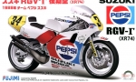 FUJ14143 1/12 Suzuki RGV-Gamma Late Type (XR-74) 1988 Team Pepsi/Suzuki Fujimi