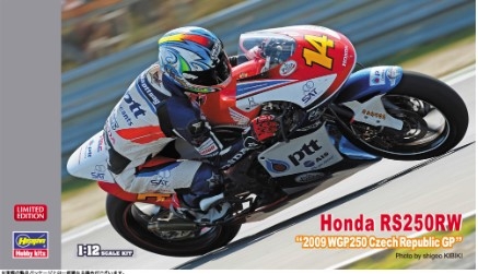 HSG21757 1/12 Honda RS250RW 2009 WGP250 Czech GP